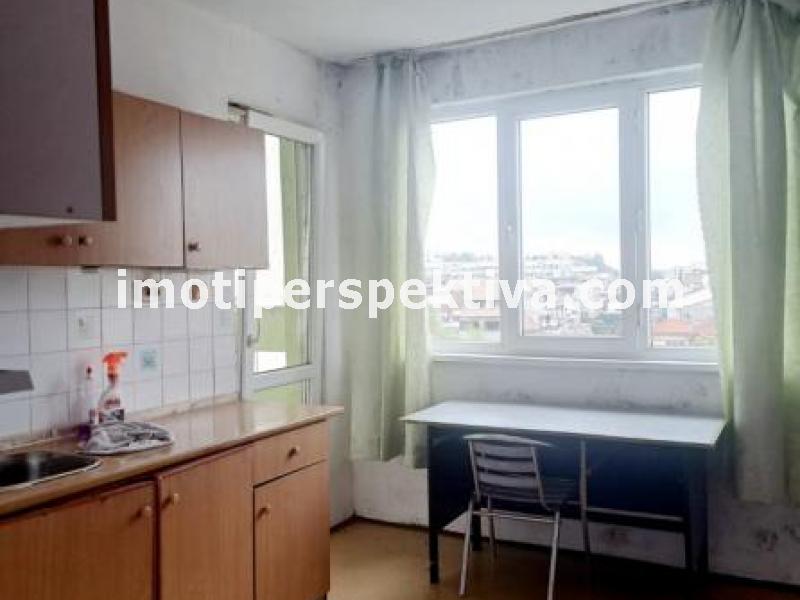 Перспектива - недвижими имоти в Пловдив