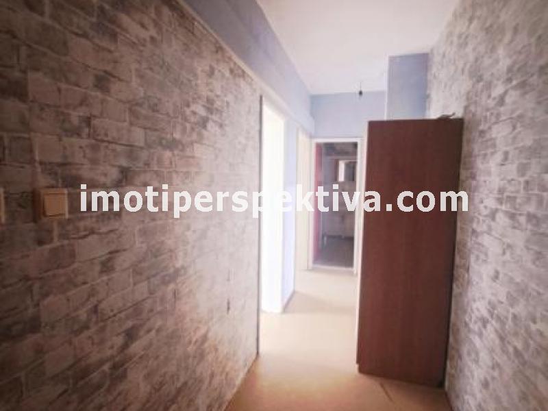 Перспектива - недвижими имоти в Пловдив