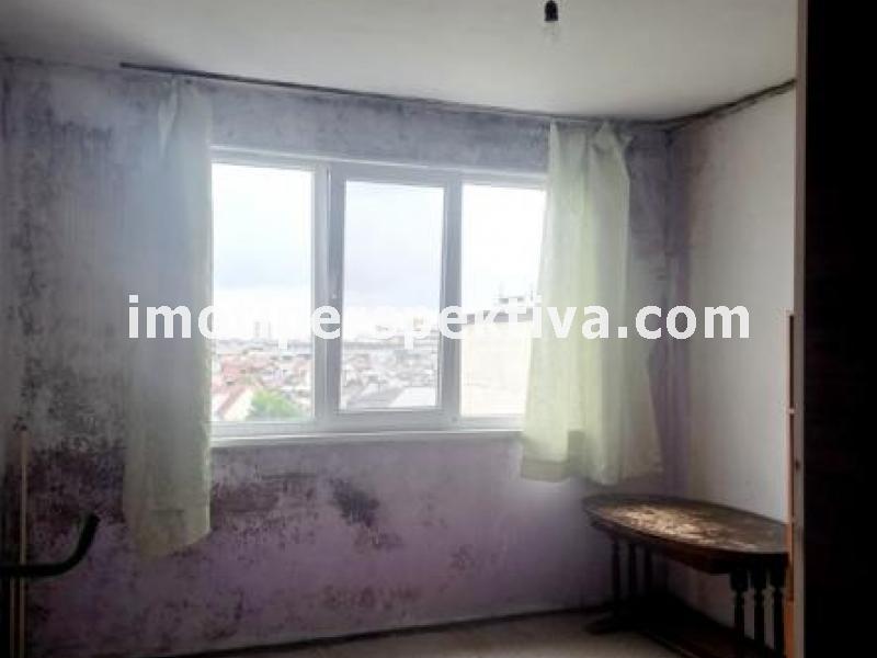 Перспектива - недвижими имоти в Пловдив