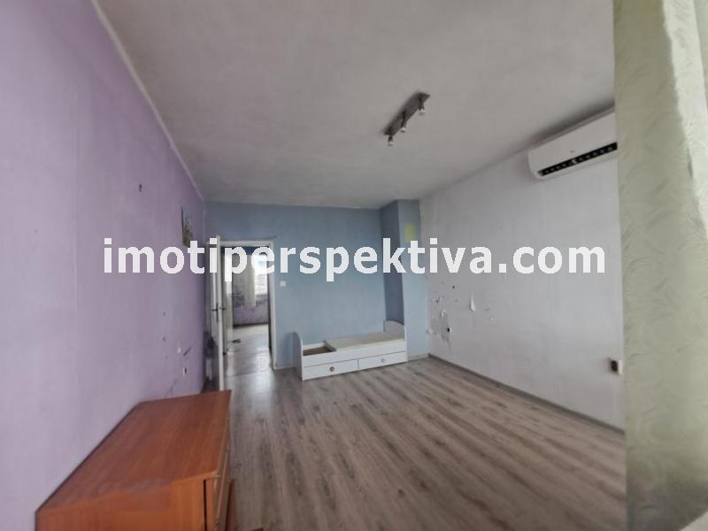 Перспектива - недвижими имоти в Пловдив