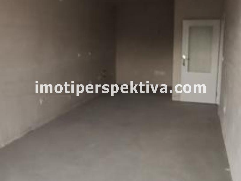 Перспектива - недвижими имоти в Пловдив
