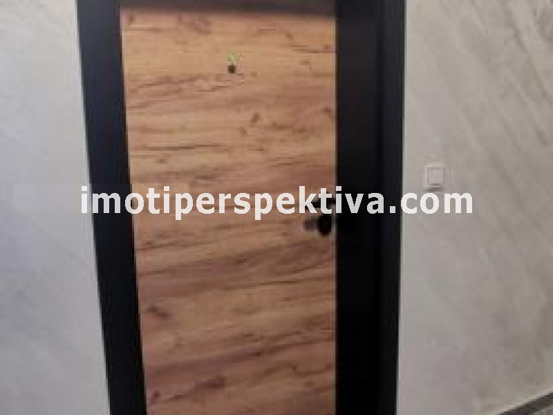 Перспектива - недвижими имоти в Пловдив