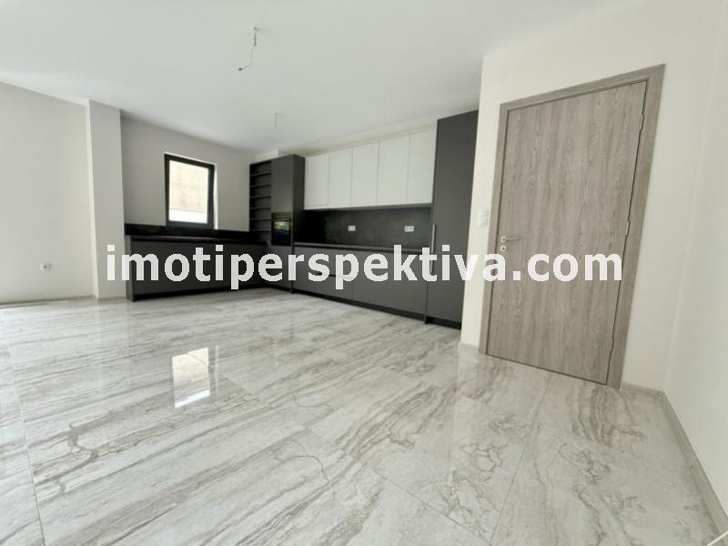 Перспектива - недвижими имоти в Пловдив