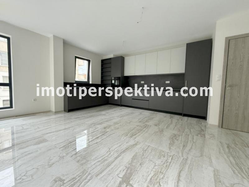 Перспектива - недвижими имоти в Пловдив