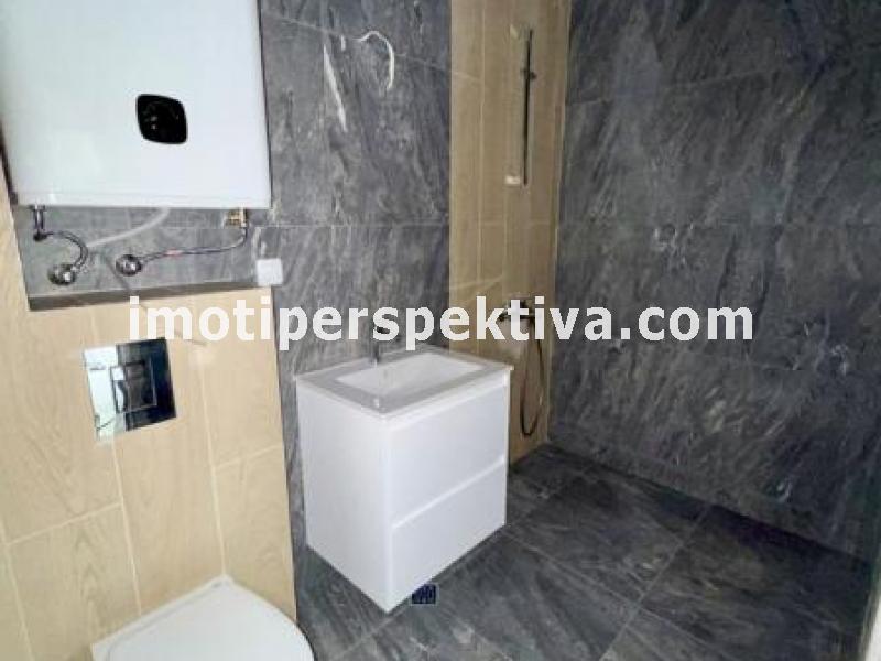 Перспектива - недвижими имоти в Пловдив