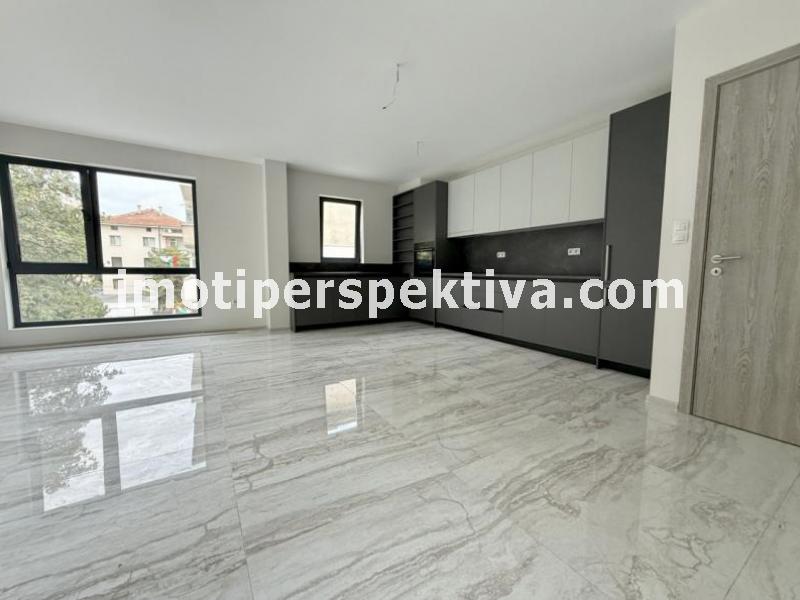 Перспектива - недвижими имоти в Пловдив