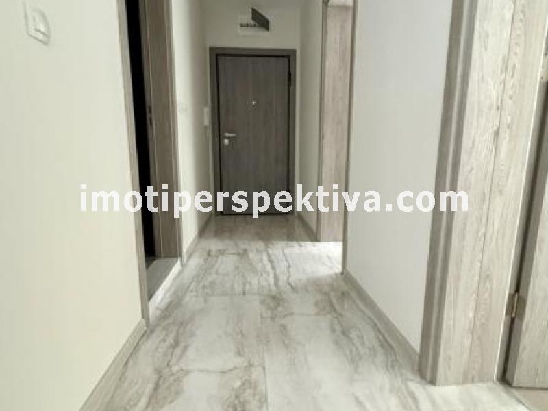 Перспектива - недвижими имоти в Пловдив