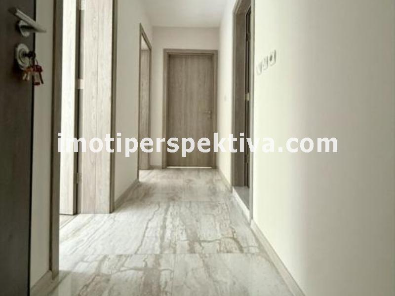 Перспектива - недвижими имоти в Пловдив