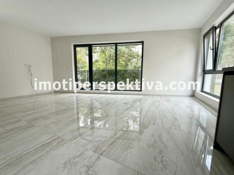 Перспектива - недвижими имоти в Пловдив