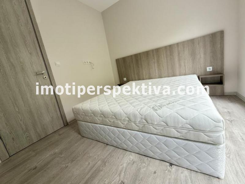 Перспектива - недвижими имоти в Пловдив