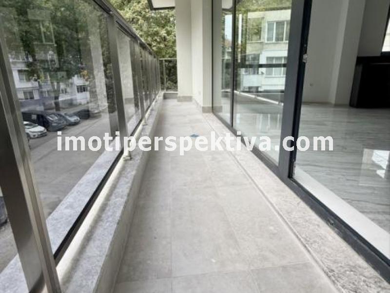 Перспектива - недвижими имоти в Пловдив