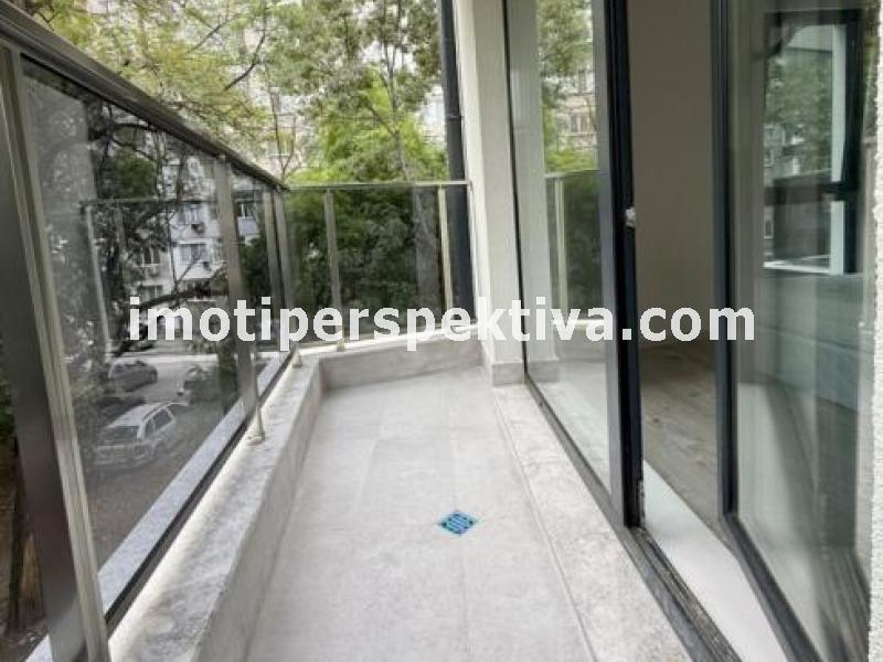 Перспектива - недвижими имоти в Пловдив