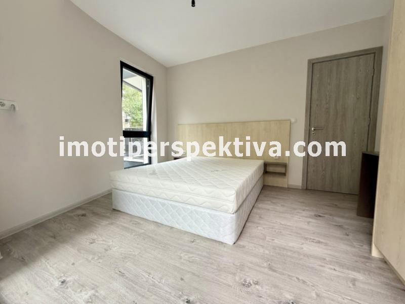 Перспектива - недвижими имоти в Пловдив