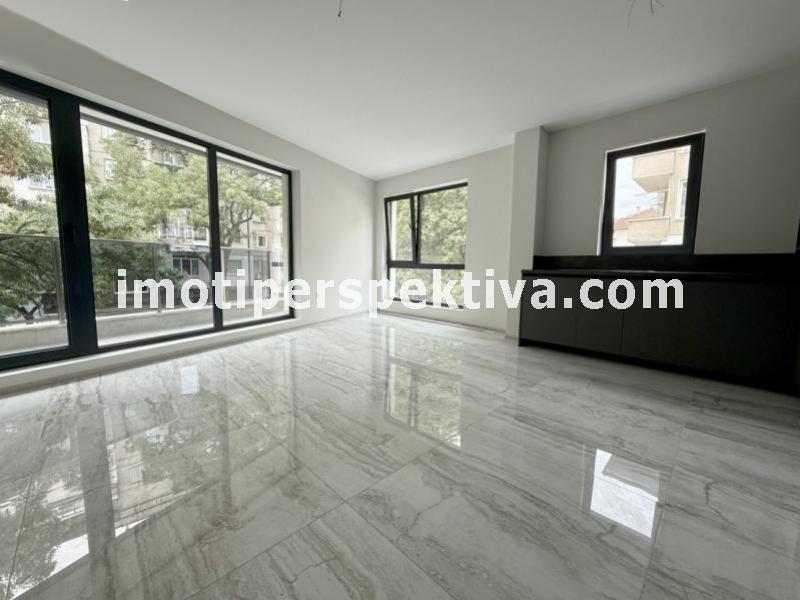 Перспектива - недвижими имоти в Пловдив