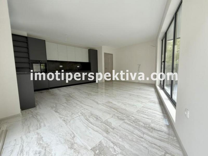 Перспектива - недвижими имоти в Пловдив