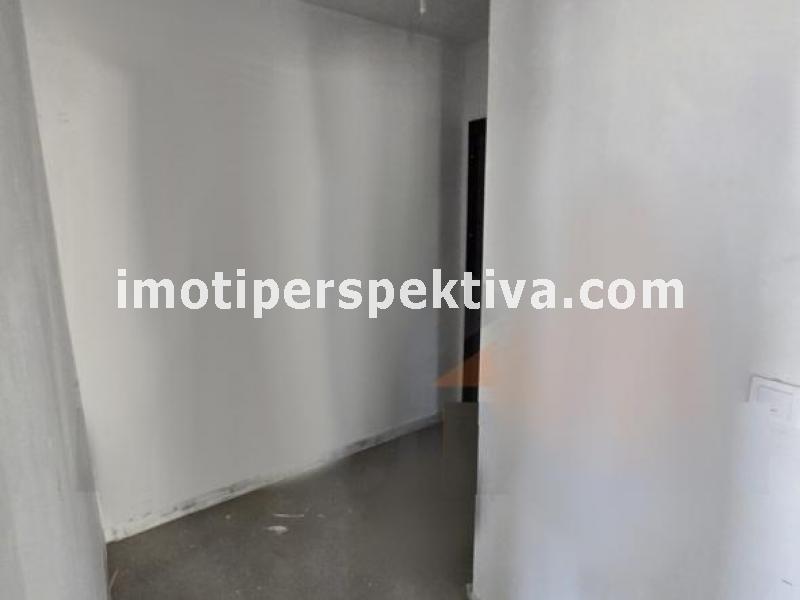 Перспектива - недвижими имоти в Пловдив