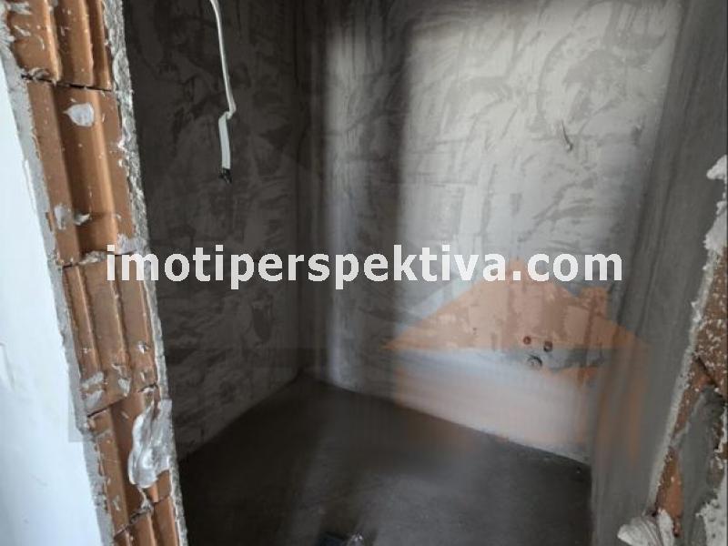 Перспектива - недвижими имоти в Пловдив