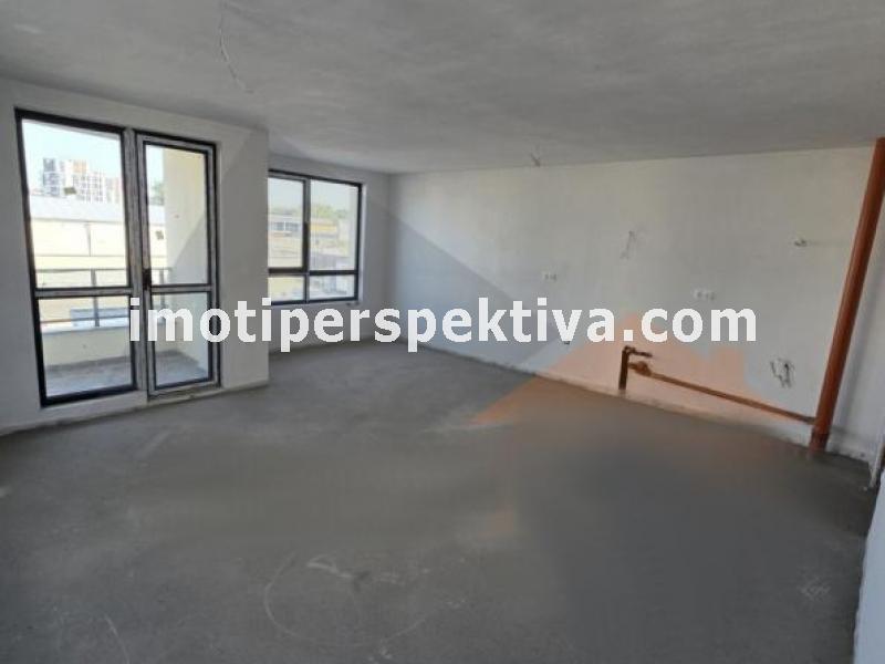 Перспектива - недвижими имоти в Пловдив