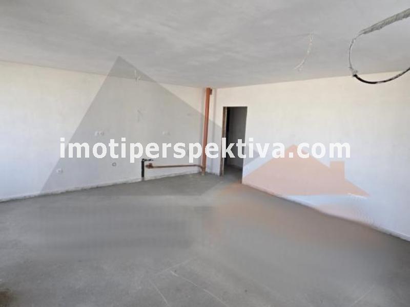 Перспектива - недвижими имоти в Пловдив