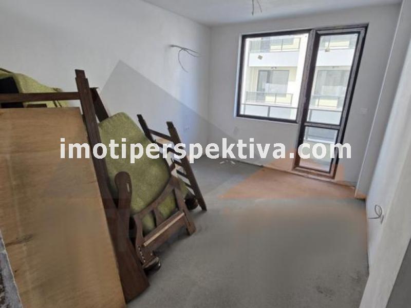 Перспектива - недвижими имоти в Пловдив