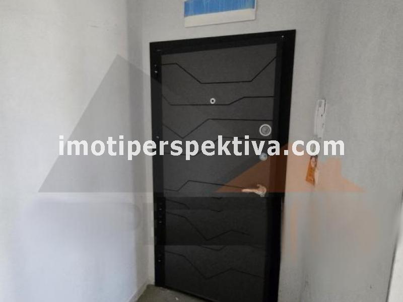 Перспектива - недвижими имоти в Пловдив