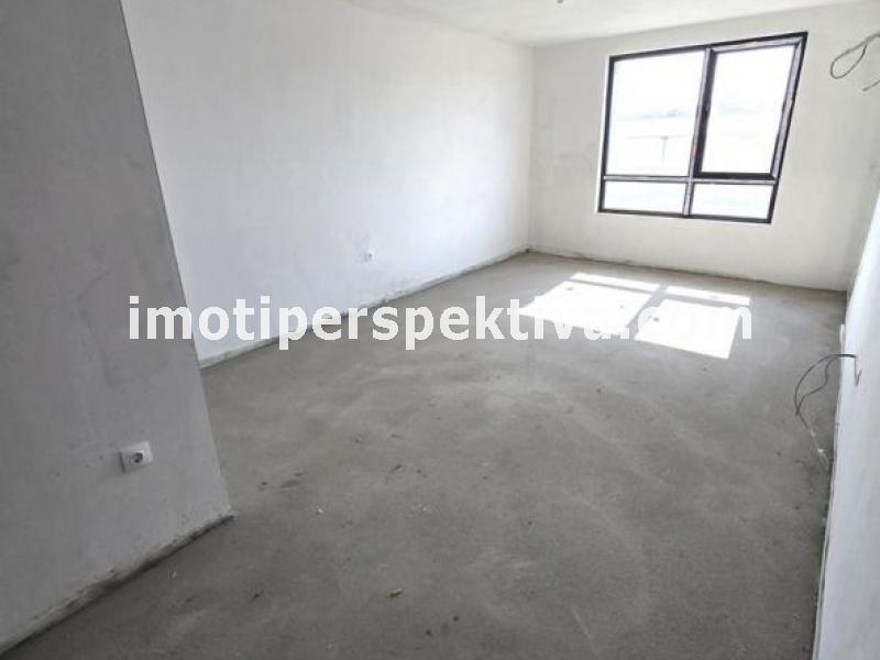 Перспектива - недвижими имоти в Пловдив