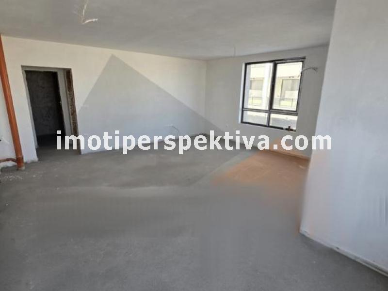 Перспектива - недвижими имоти в Пловдив