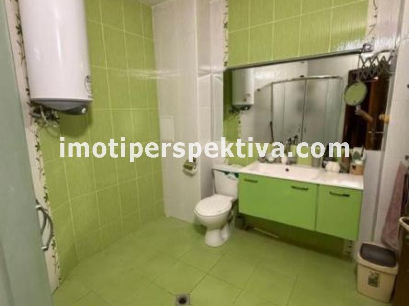 Перспектива - недвижими имоти в Пловдив