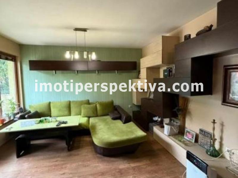 Перспектива - недвижими имоти в Пловдив