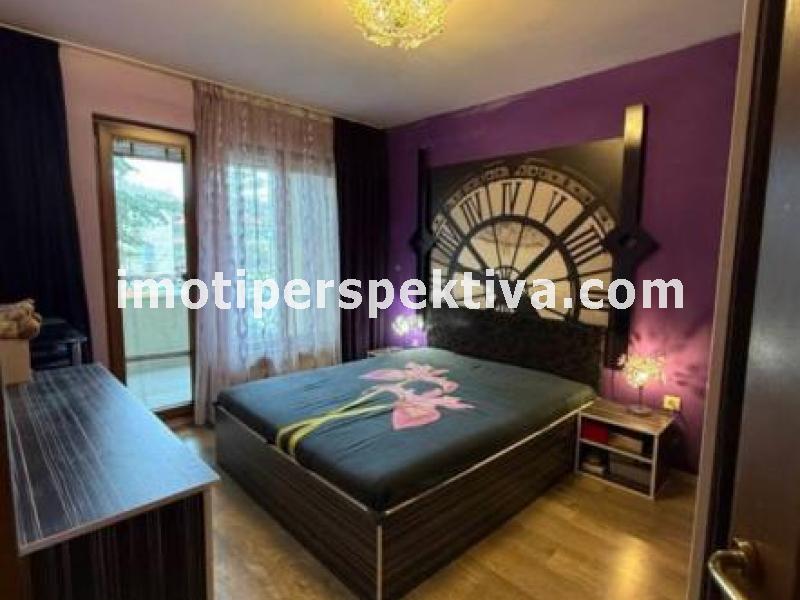 Перспектива - недвижими имоти в Пловдив