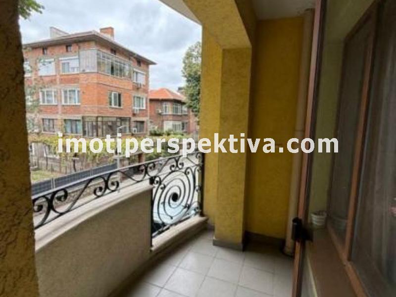 Перспектива - недвижими имоти в Пловдив