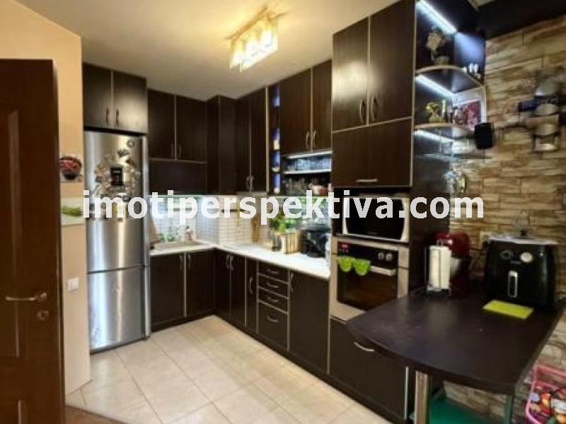 Перспектива - недвижими имоти в Пловдив