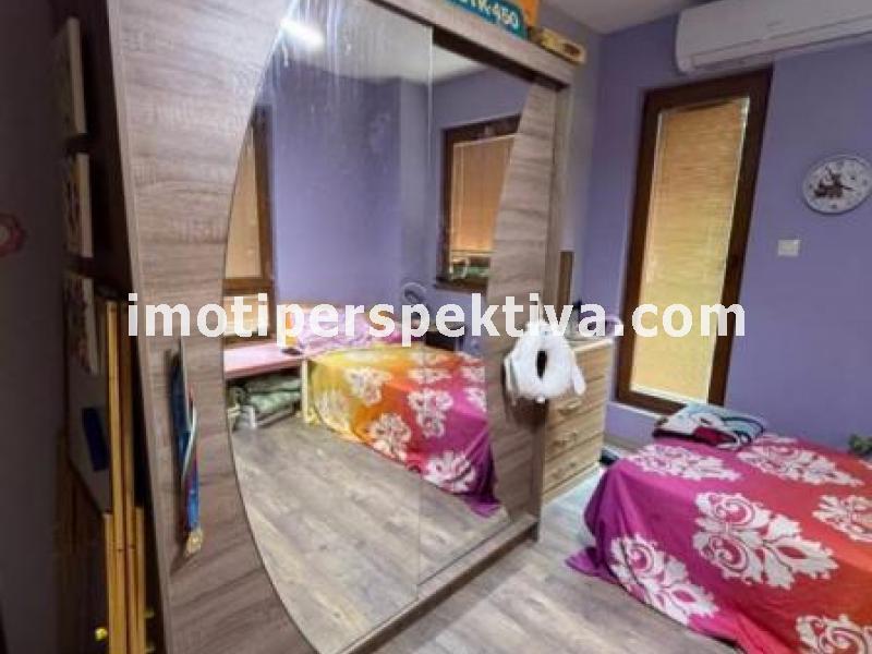 Перспектива - недвижими имоти в Пловдив