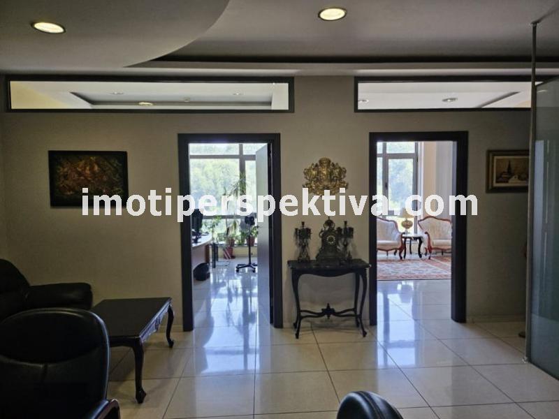 Перспектива - недвижими имоти в Пловдив