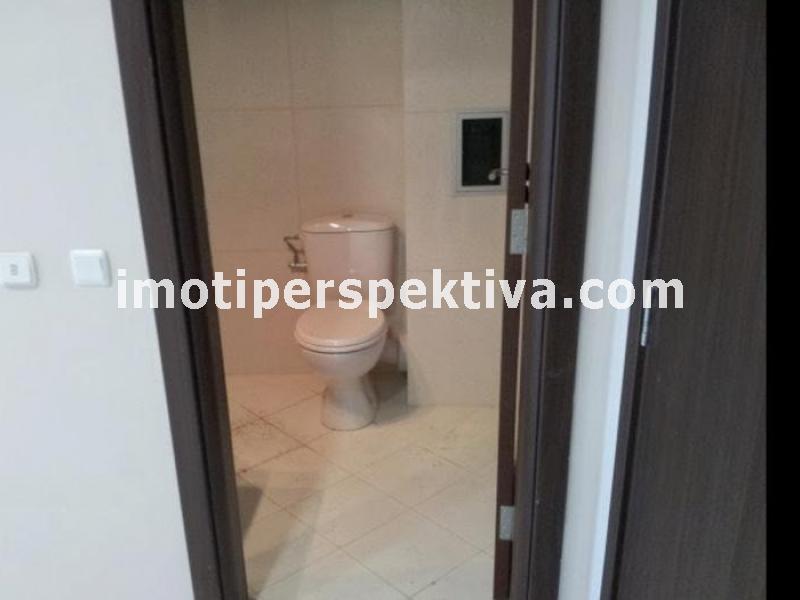 Перспектива - недвижими имоти в Пловдив