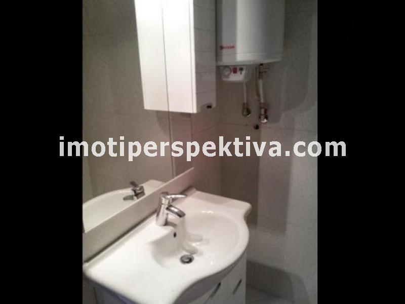 Перспектива - недвижими имоти в Пловдив