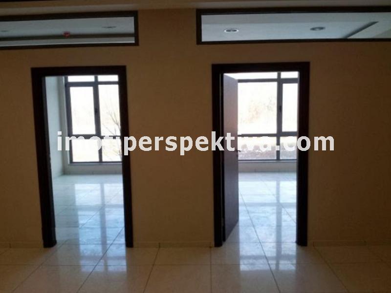 Перспектива - недвижими имоти в Пловдив