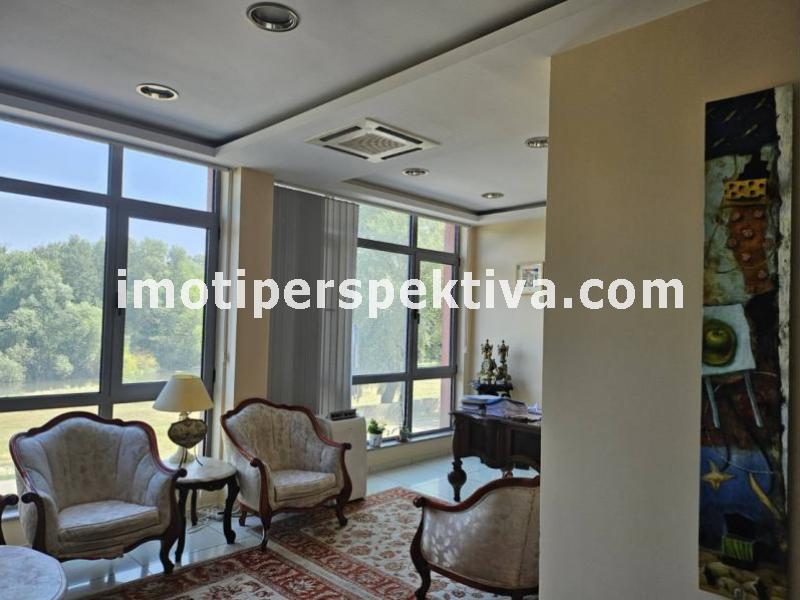 Перспектива - недвижими имоти в Пловдив