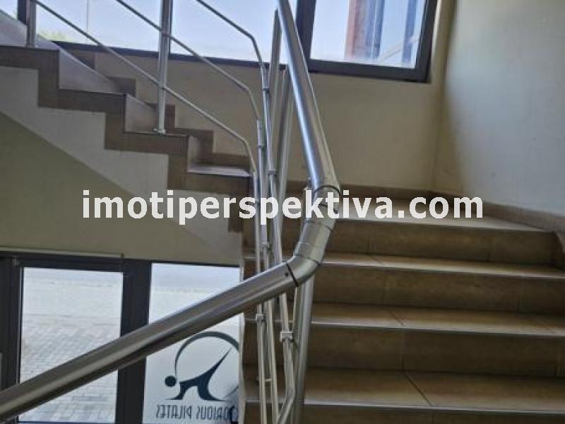 Перспектива - недвижими имоти в Пловдив