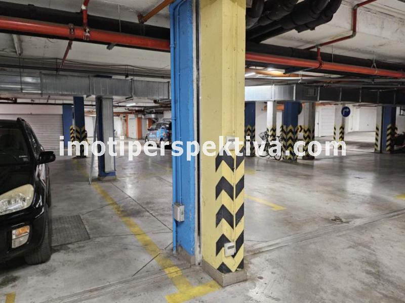 Перспектива - недвижими имоти в Пловдив