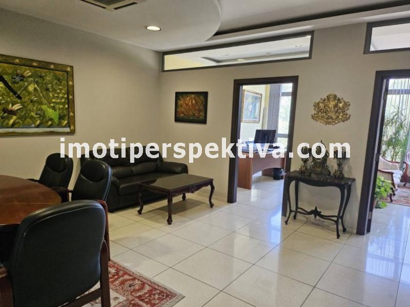 Перспектива - недвижими имоти в Пловдив