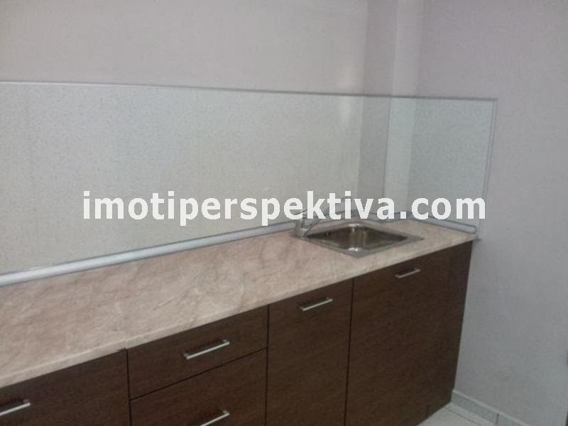 Перспектива - недвижими имоти в Пловдив