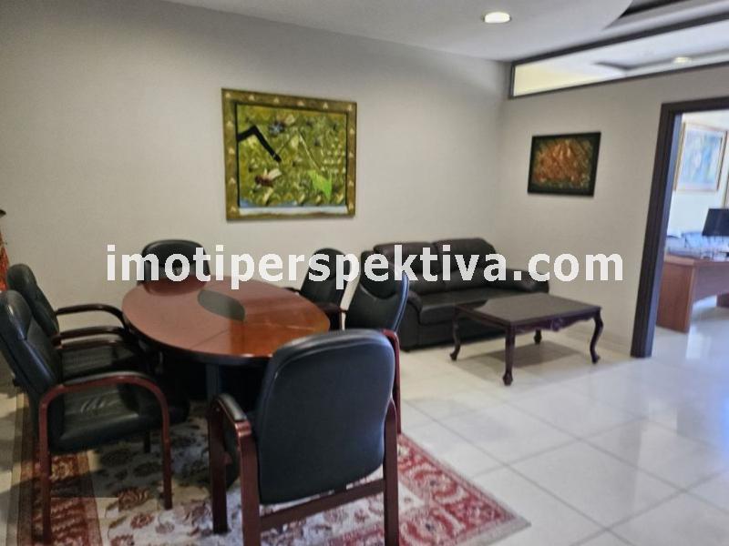 Перспектива - недвижими имоти в Пловдив