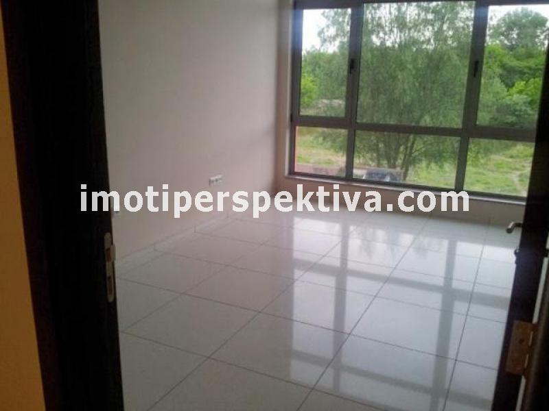 Перспектива - недвижими имоти в Пловдив