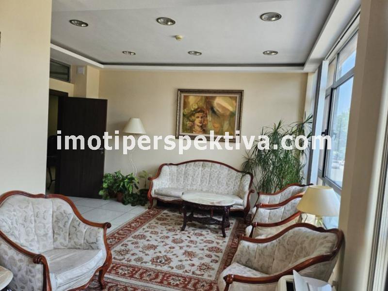 Перспектива - недвижими имоти в Пловдив