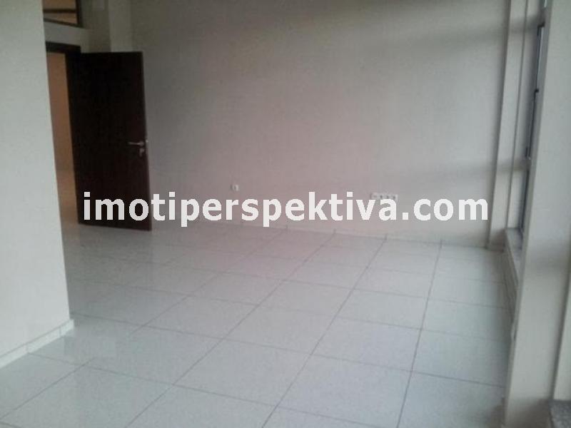 Перспектива - недвижими имоти в Пловдив