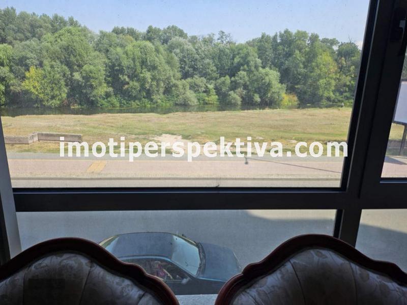 Перспектива - недвижими имоти в Пловдив