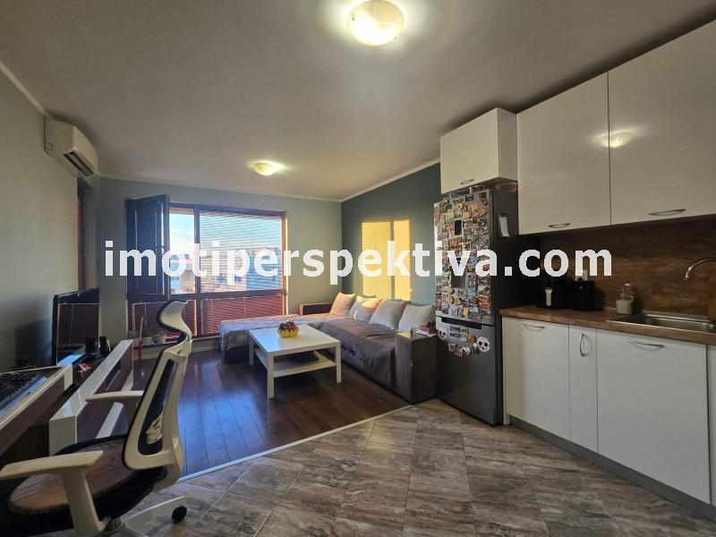 Перспектива - недвижими имоти в Пловдив