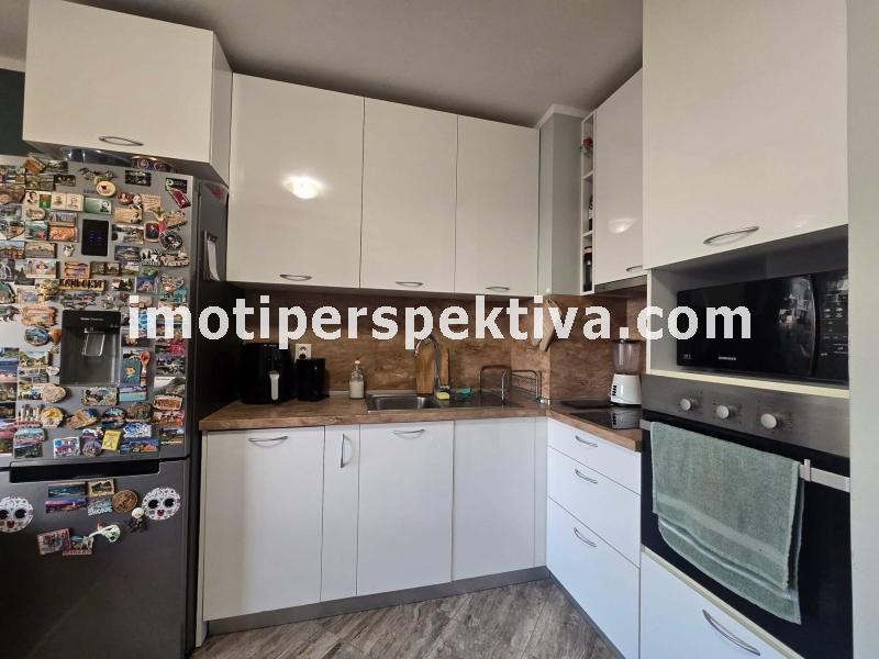 Перспектива - недвижими имоти в Пловдив