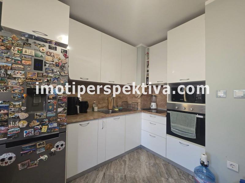 Перспектива - недвижими имоти в Пловдив